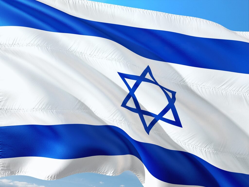 Israeli Regulator Grants License To Digital Asset Exchange Platform
